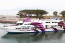Alternatif Transportasi - Kapal Cepat Express Bahari menjadi alternatif layanan rute Banyuwangi Denpasar  dengan penghematan waktu tempuh hingga 2,5 - 3 jam (Foto : Istimewa/Jatim.co)